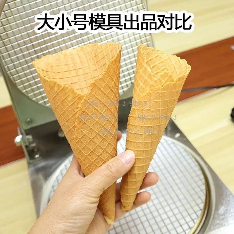 Manual Waffle Cone Maker Mold  – Waffle Cone Maker Bewertung und Preis