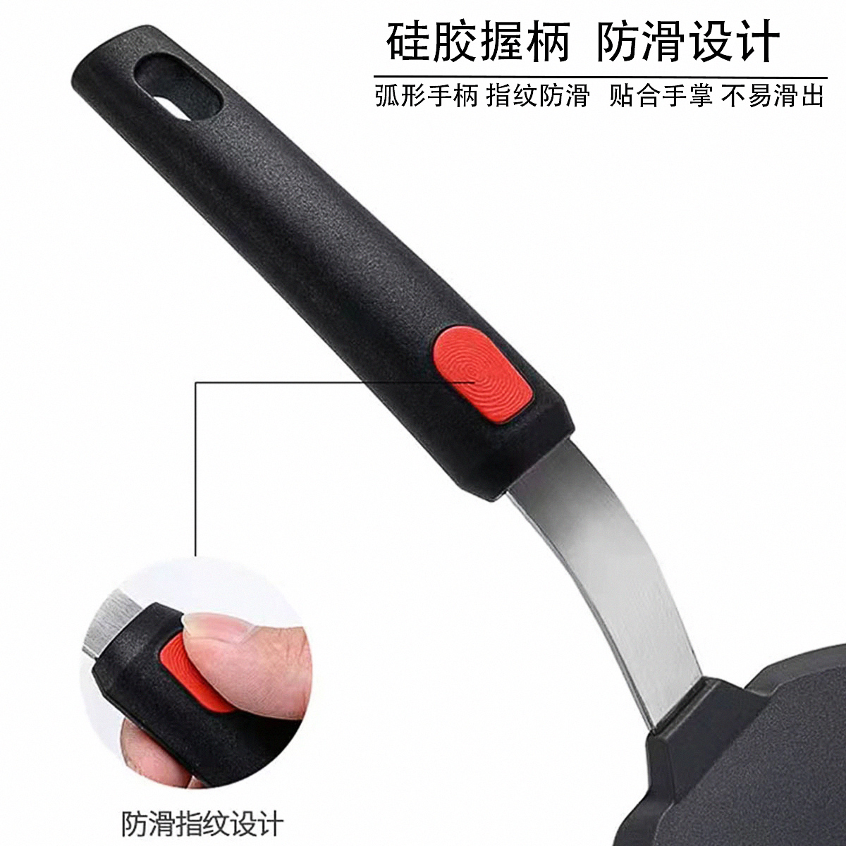 Silicone cooking utensils, tep – Okonomiyaki Spatula Bewertung und Preis