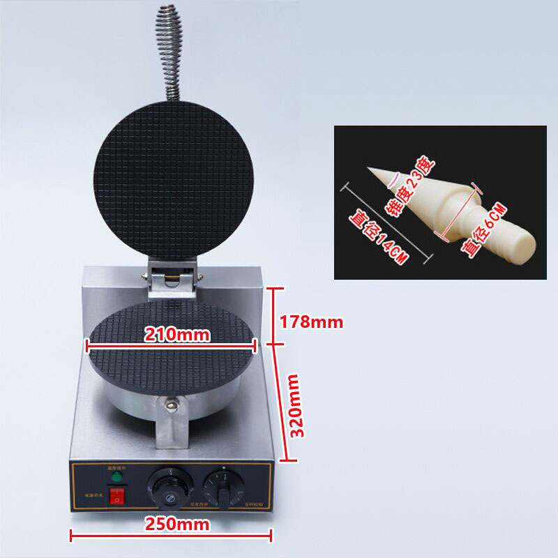 Commercial Ice Cream Cone Make – Waffle Cone Maker Bewertung und Preis