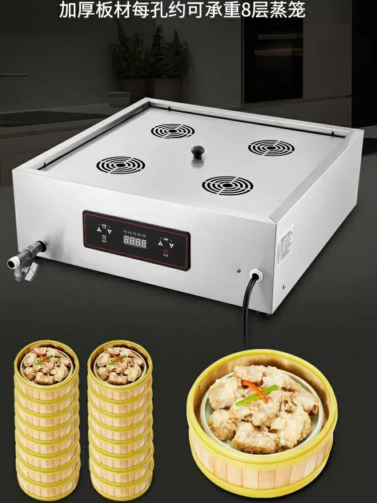 220V High Quality Commercial S – Dim Sum Basket Bewertung und Preis