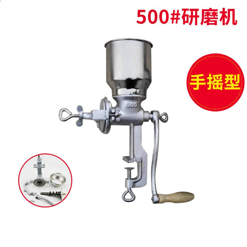 Corn Grain Crushing Wall Break – Cast Iron Corn Bewertung und Preis