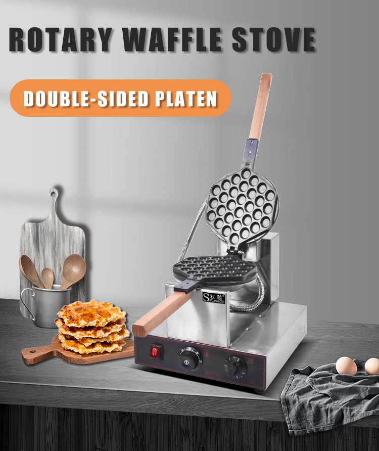New Household Electric Non-Sti – Waffle Cone Maker Bewertung und Preis