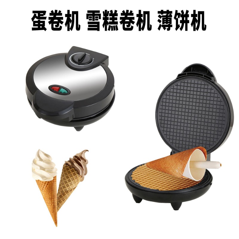 6-in-1 Electric Griddle: Sandw – Waffle Cone Maker Bewertung und Preis